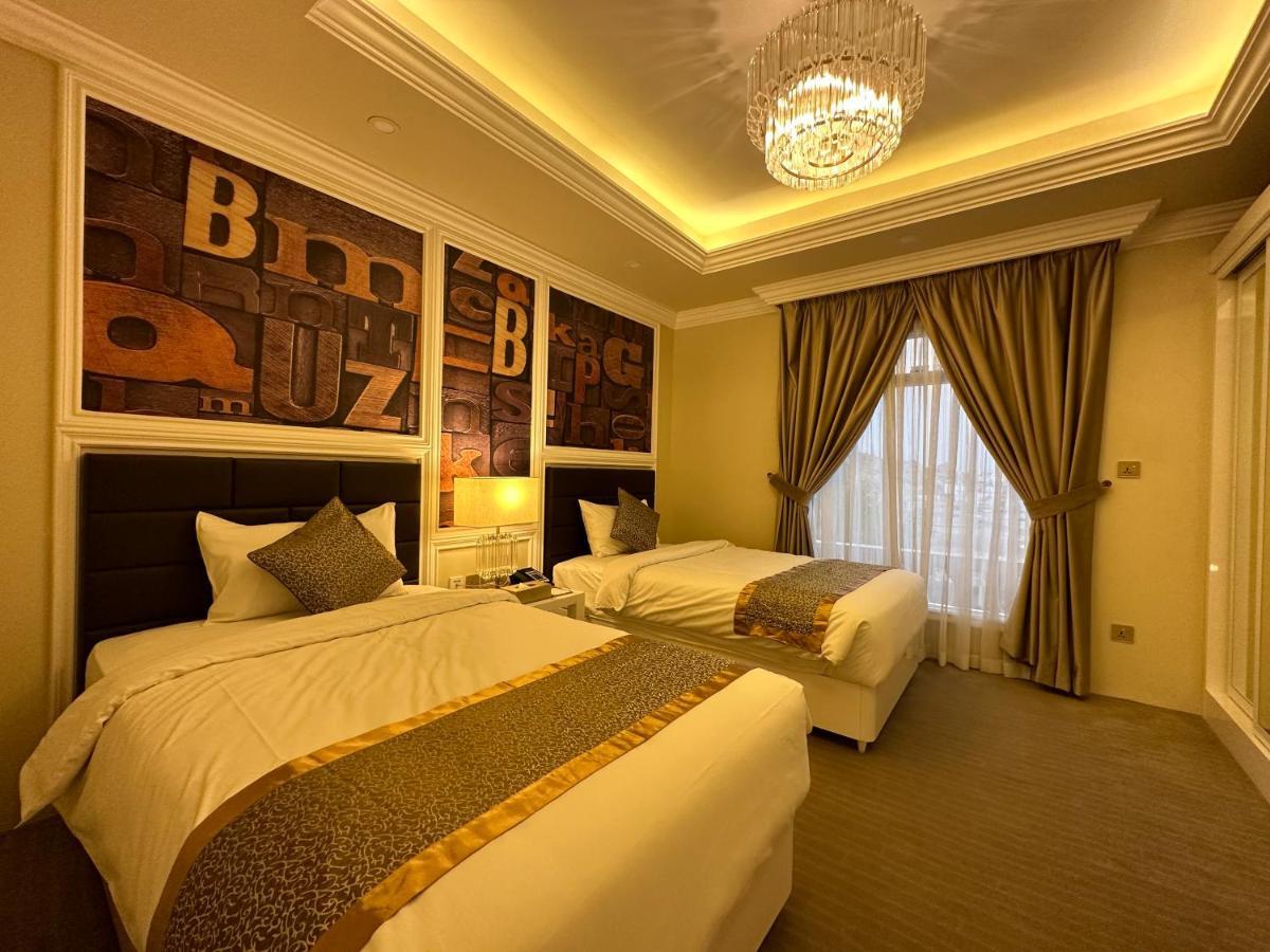 Remaj Hotel Ta'if Eksteriør billede